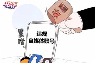 betway提款多长时间截图0